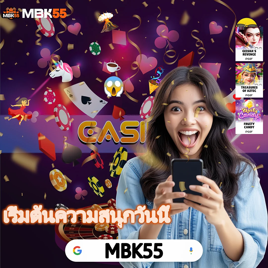 ภาพประกอบ เว็บเศรษฐี เกี่ยวกับ LUNA357 และ เลข